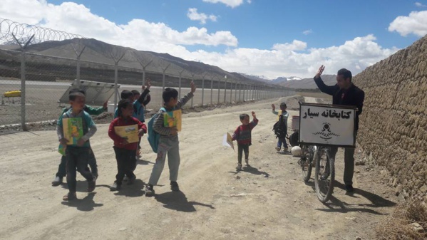 Droits Réservés Droits Réservés