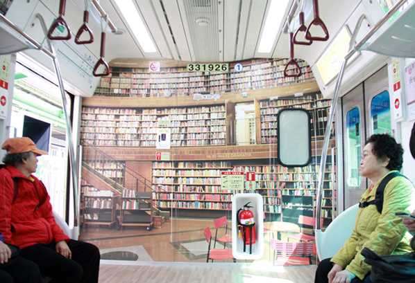 © Sohn JiAe © Sohn JiAe